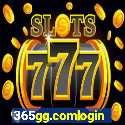 365gg.comlogin