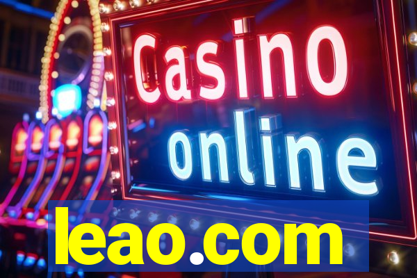 leao.com