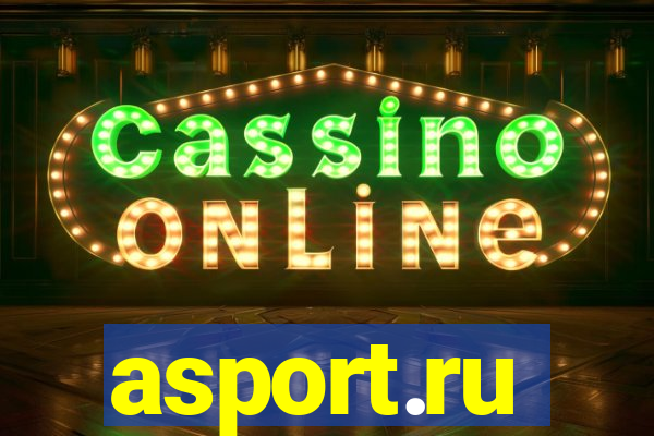 asport.ru