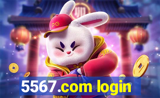 5567.com login