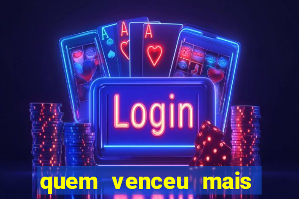 quem venceu mais finais entre flamengo e botafogo