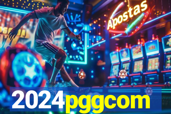 2024pggcom