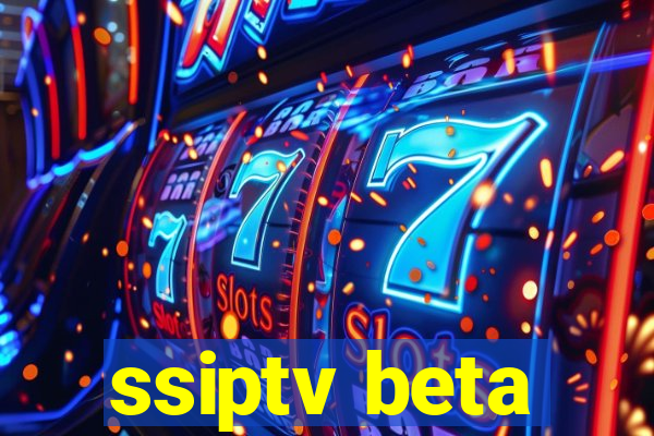 ssiptv beta