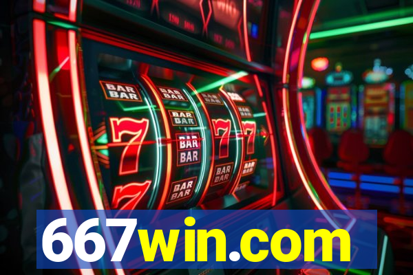 667win.com