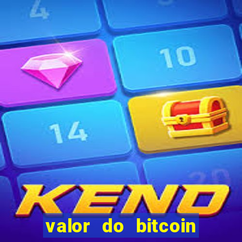 valor do bitcoin em 2020 em reais