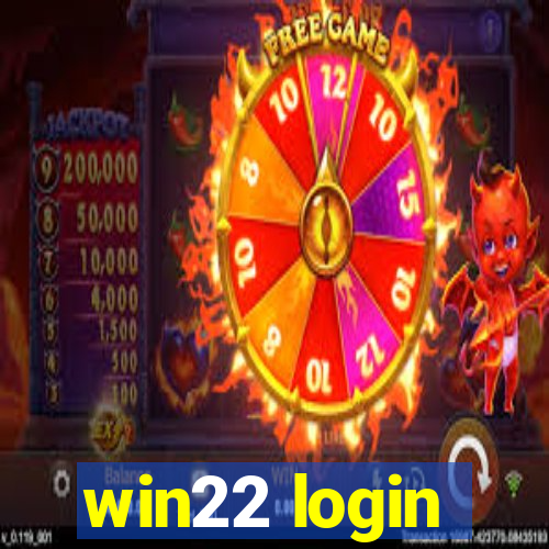 win22 login