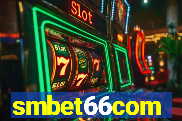 smbet66com